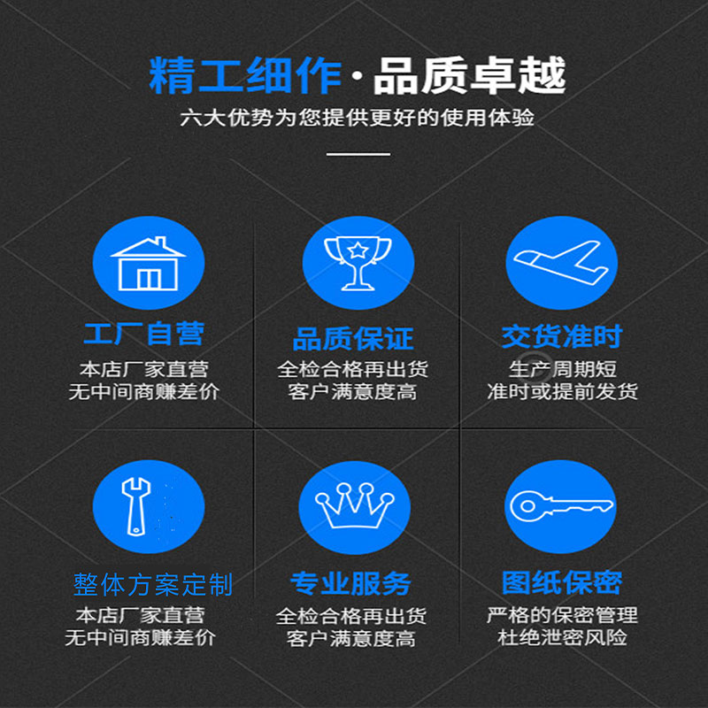 達興液壓機，提供整體設計方案，支持定制.jpg