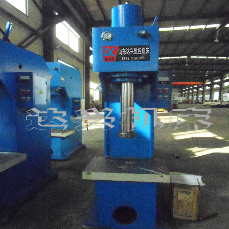 150噸加大行程單臂液壓機(jī)