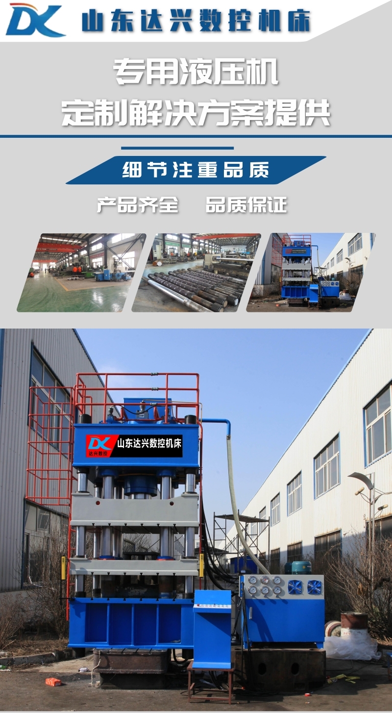 表頭630-2.jpg