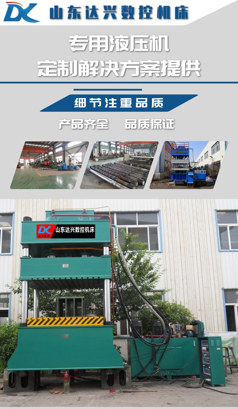 表頭Y28.jpg