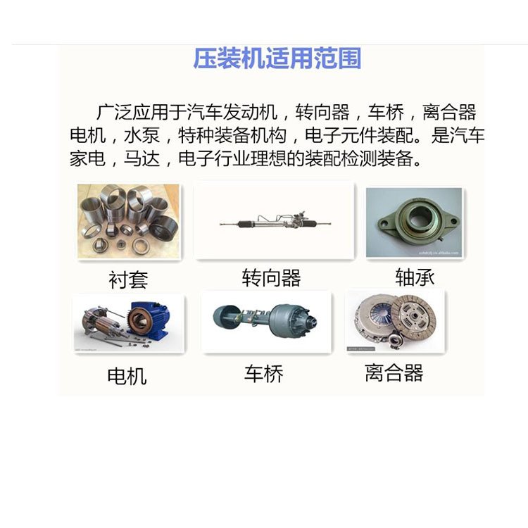 u=323551158,2893546255&fm=199&app=68&f=JPEG.jpg