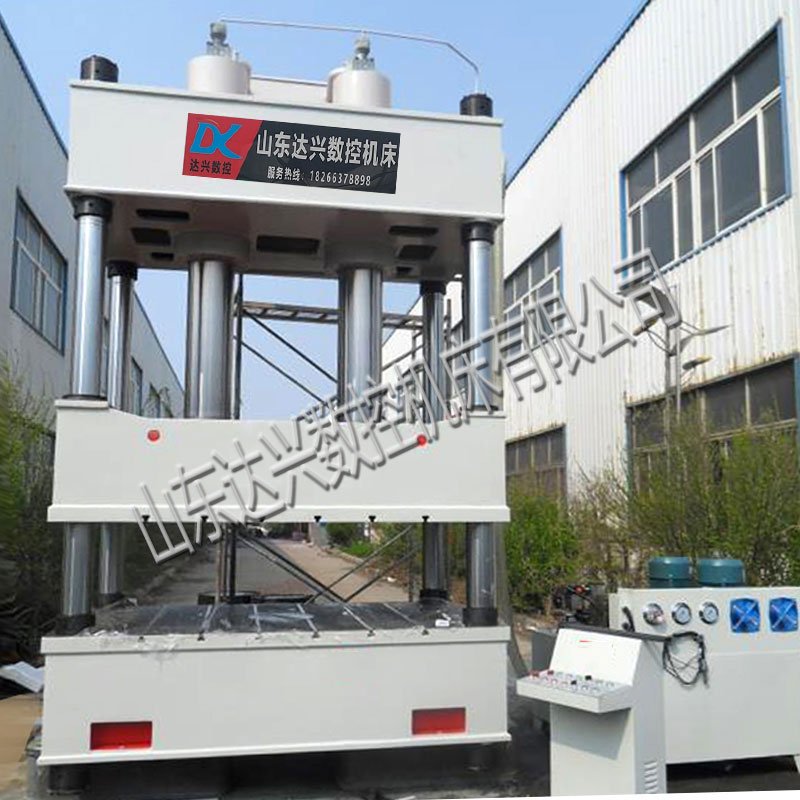 800噸煤礦機械行業專用液壓機