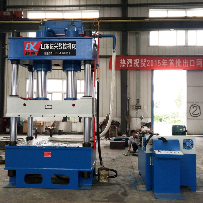315噸400噸500噸三梁四柱汽車零部件拉伸成型液壓機(jī)