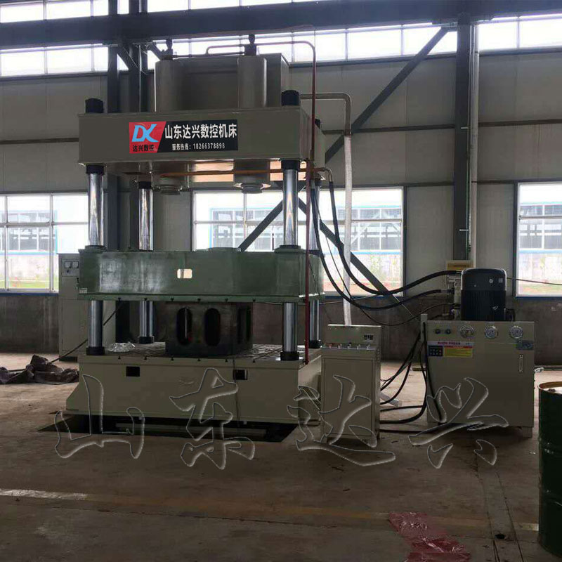 630噸800噸1000噸1250噸1500噸新能源汽車配件成型四柱液壓機