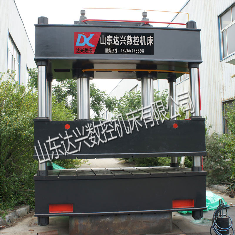 液壓機上液壓閥的種類和功能